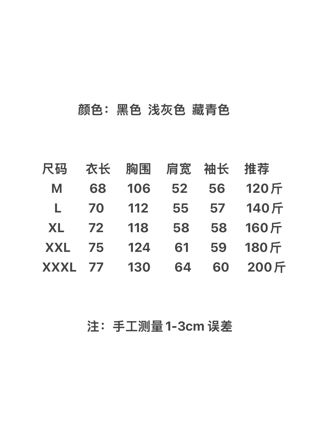 온 기능성 방수 후드 스웨트셔츠 상세 이미지 9