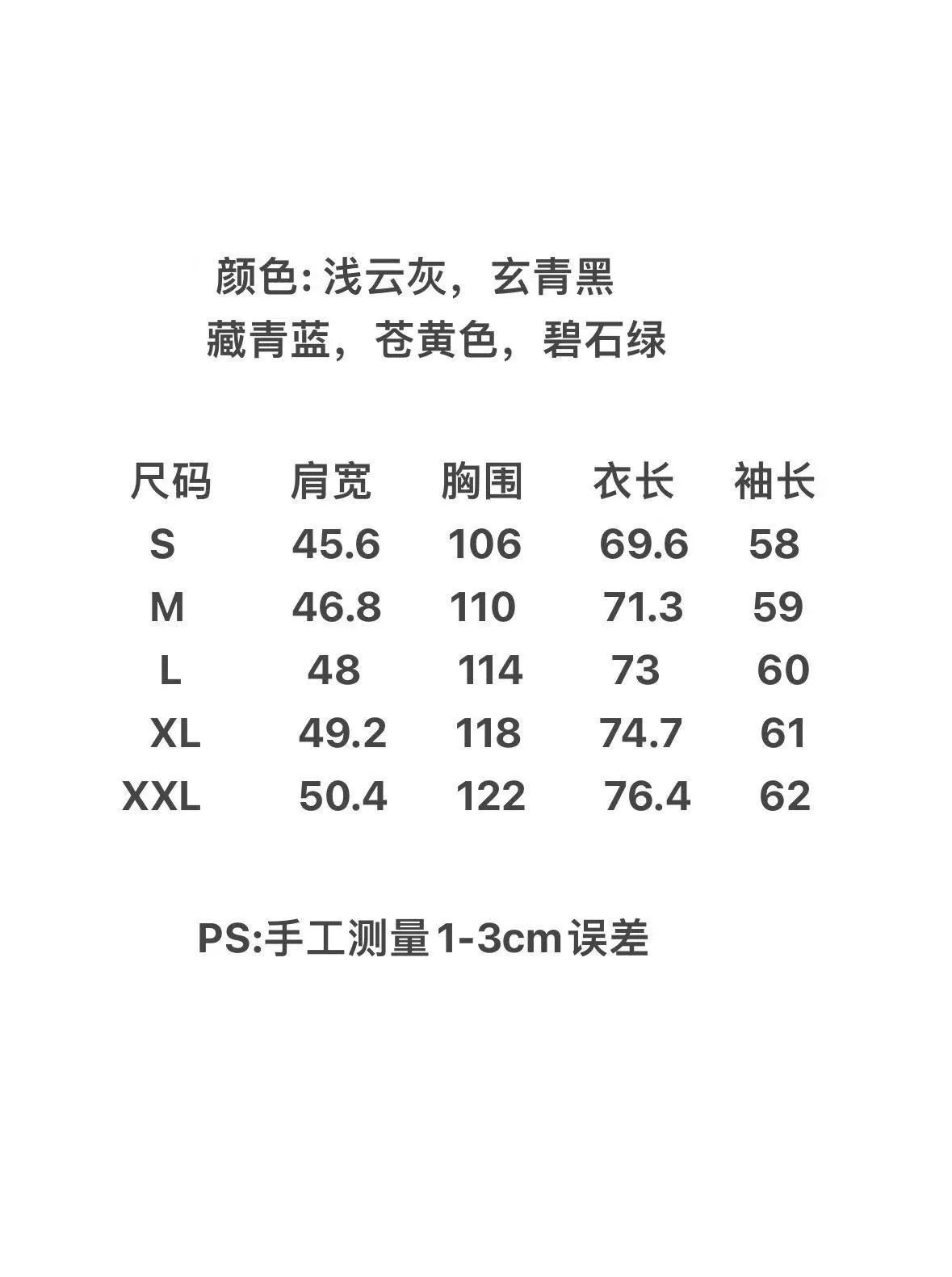 카일라스 M8 후드 소프트쉘 아웃도어 재킷 상세 이미지 9
