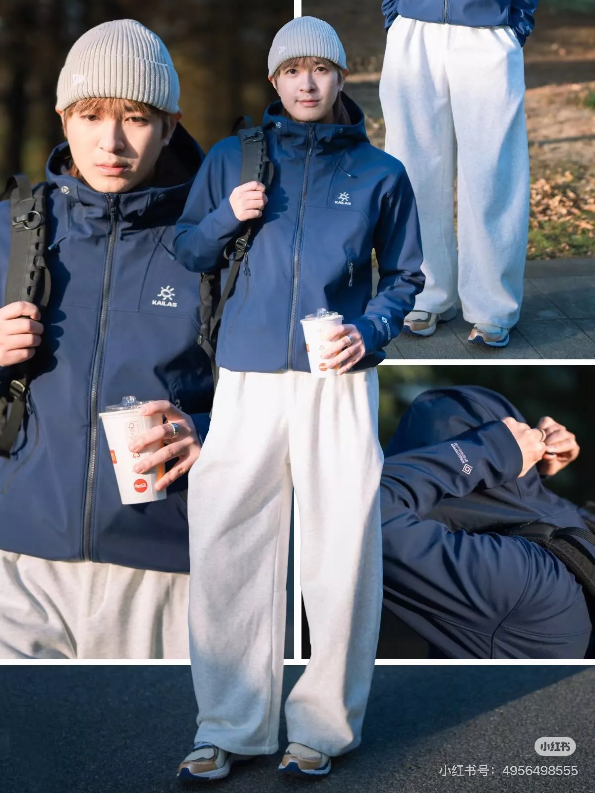 카일라스 M8 후드 소프트쉘 아웃도어 재킷 상세 이미지 30