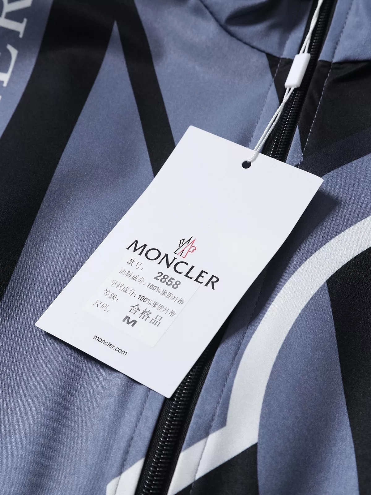 몽클레어 양면 후드 기능성 재킷 상세 이미지 26