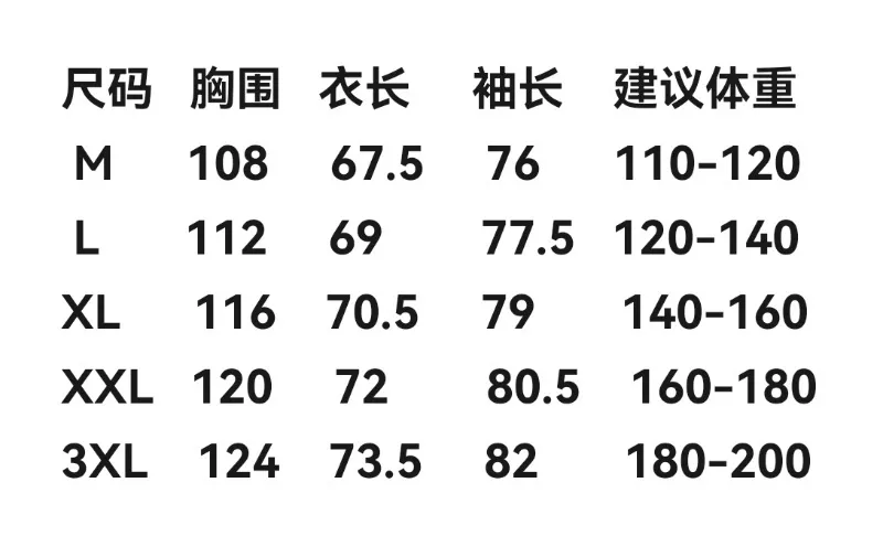 코오롱스포츠 냉감 기능성 스탠드넥 자외선 차단 재킷 상세 이미지 9