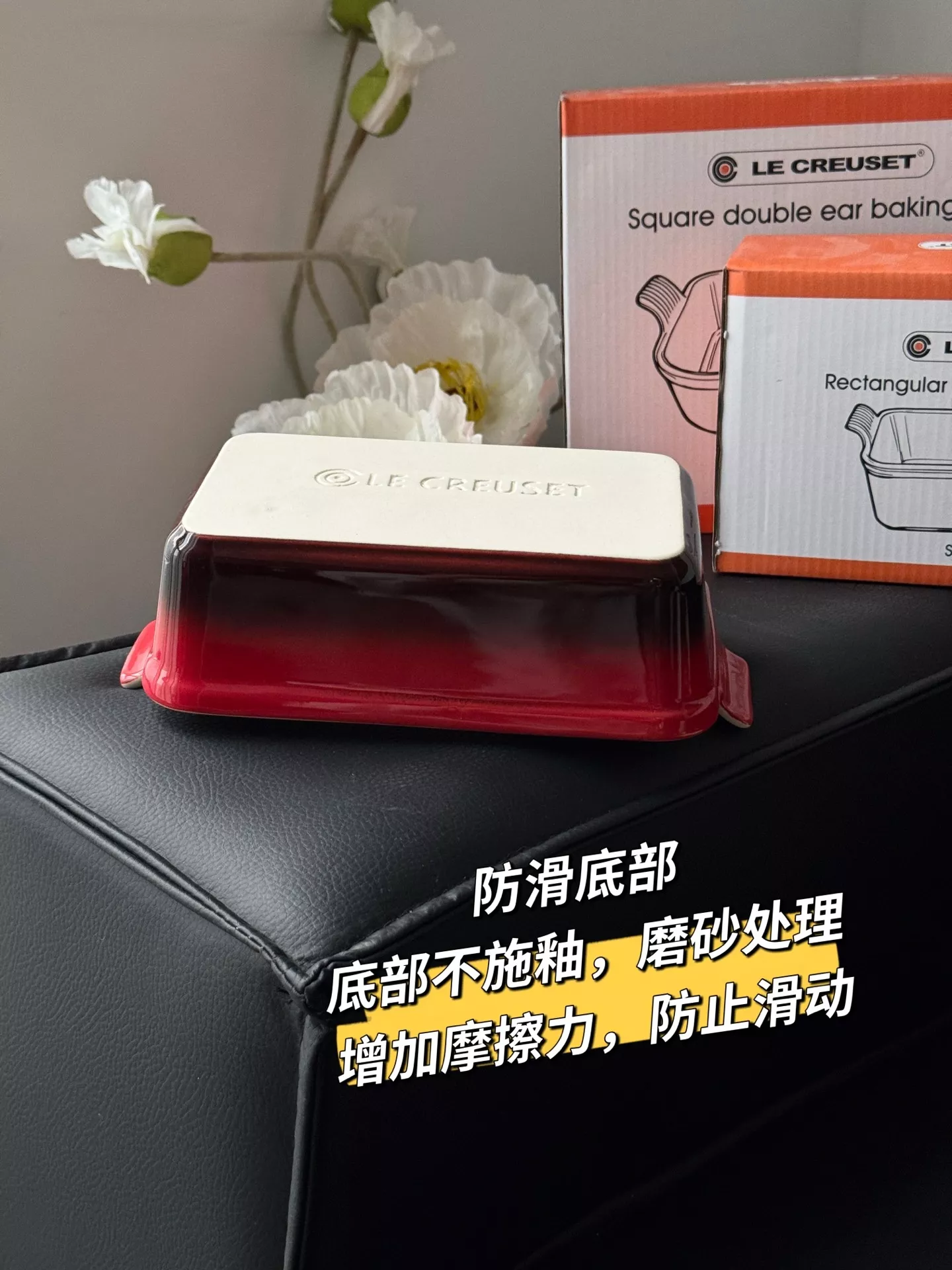 르크루제 그라데이션 세라믹 볼 상세 이미지 29