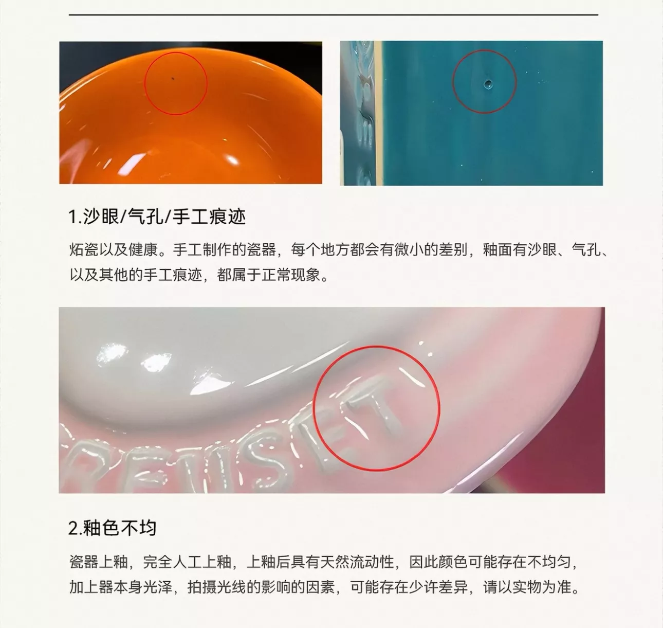 르크루제 그라데이션 세라믹 볼 상세 이미지 38