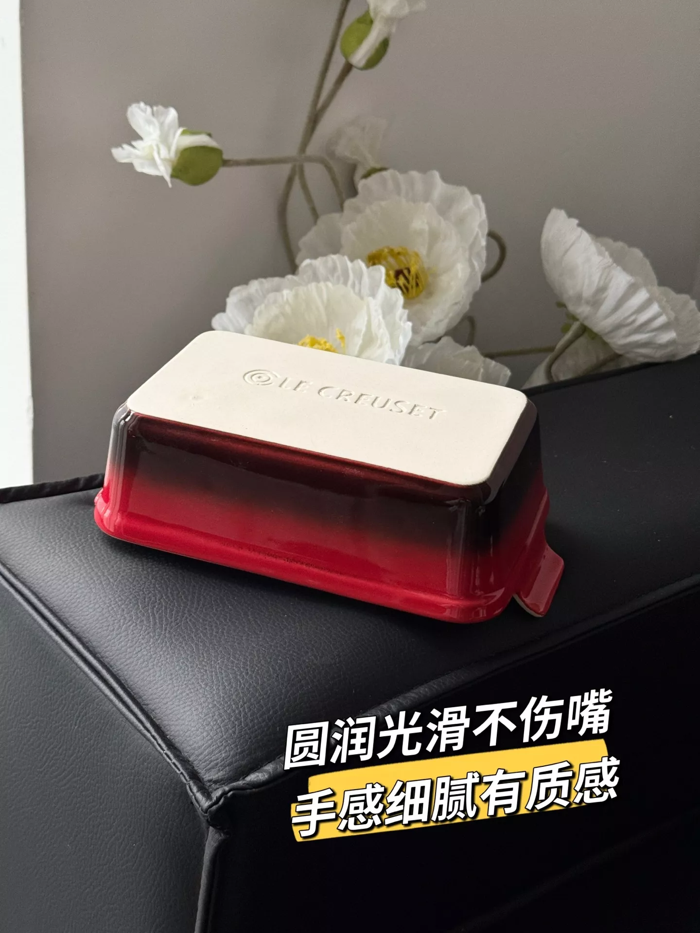 르크루제 그라데이션 세라믹 볼 상세 이미지 30