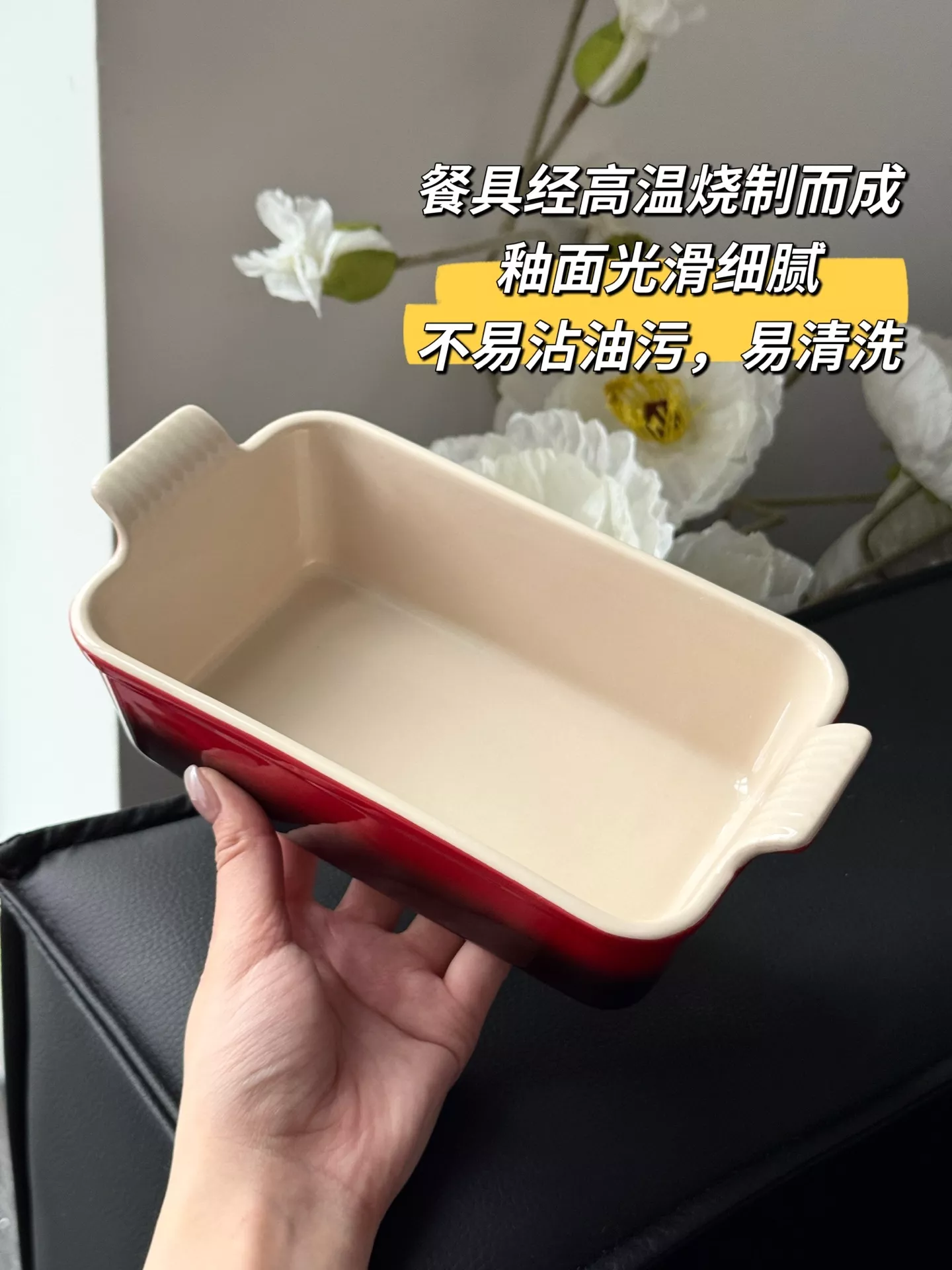 르크루제 그라데이션 세라믹 볼 상세 이미지 27