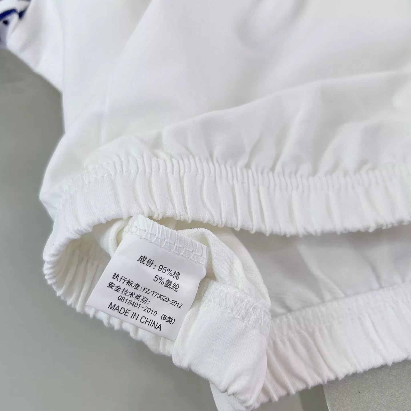 디올 아동 카라 반소매 상하 세트 상세 이미지 7
