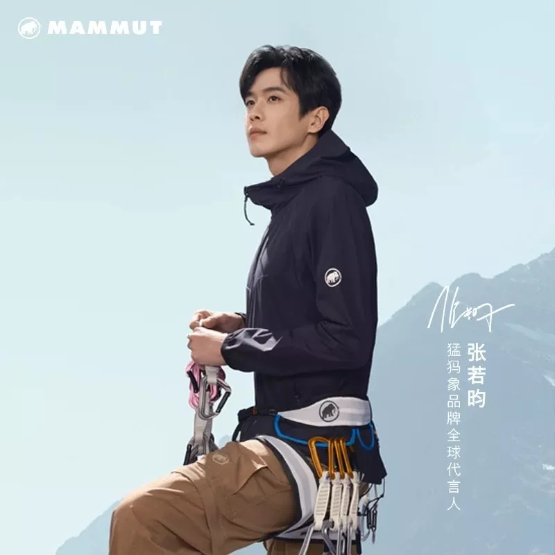 마무트 그래니트 소프트쉘 재킷 상세 이미지 30