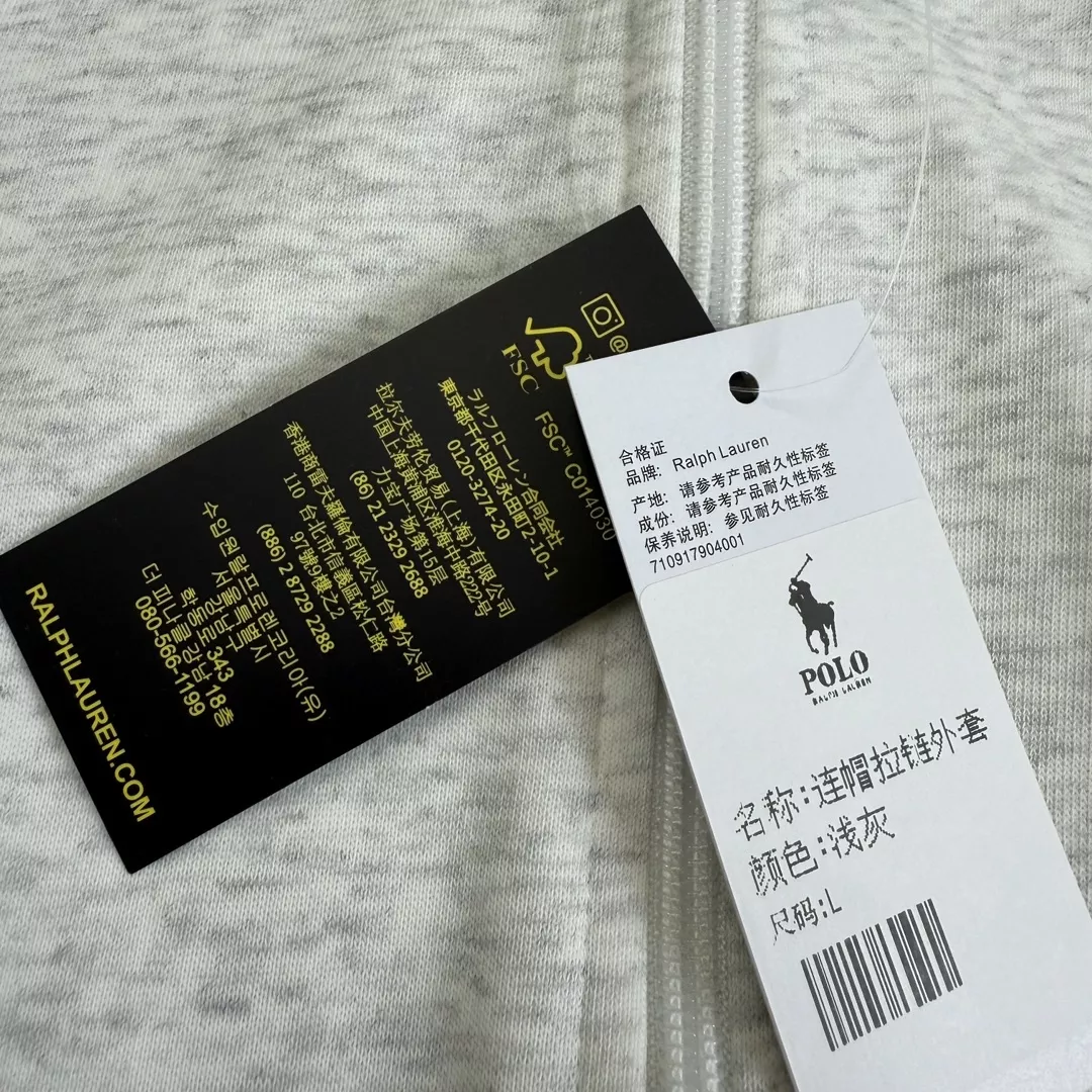 랄프로렌 폴로 헤비 코튼 후드 집업 상세 이미지 10