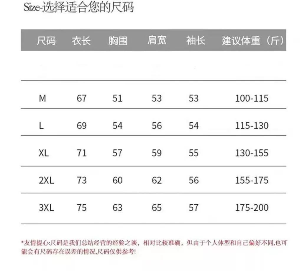 랄프로렌 자수 로고 기모 집업 후드 아우터 상세 이미지 23