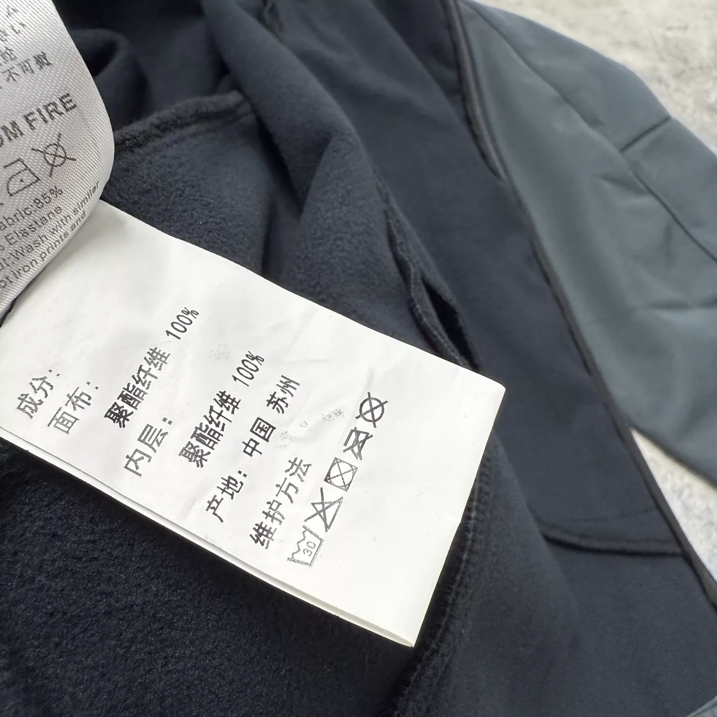 마무트 윈터필드 소프트쉘 방풍 재킷 상세 이미지 20