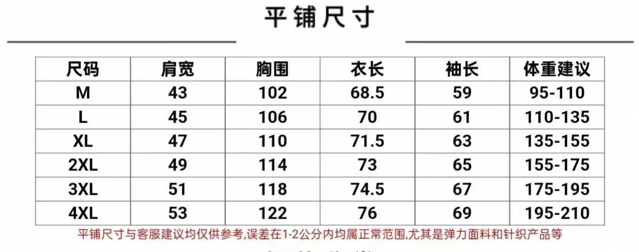 아크테릭스 자수 로고 스탠드넥 바람막이 재킷 상세 이미지 21