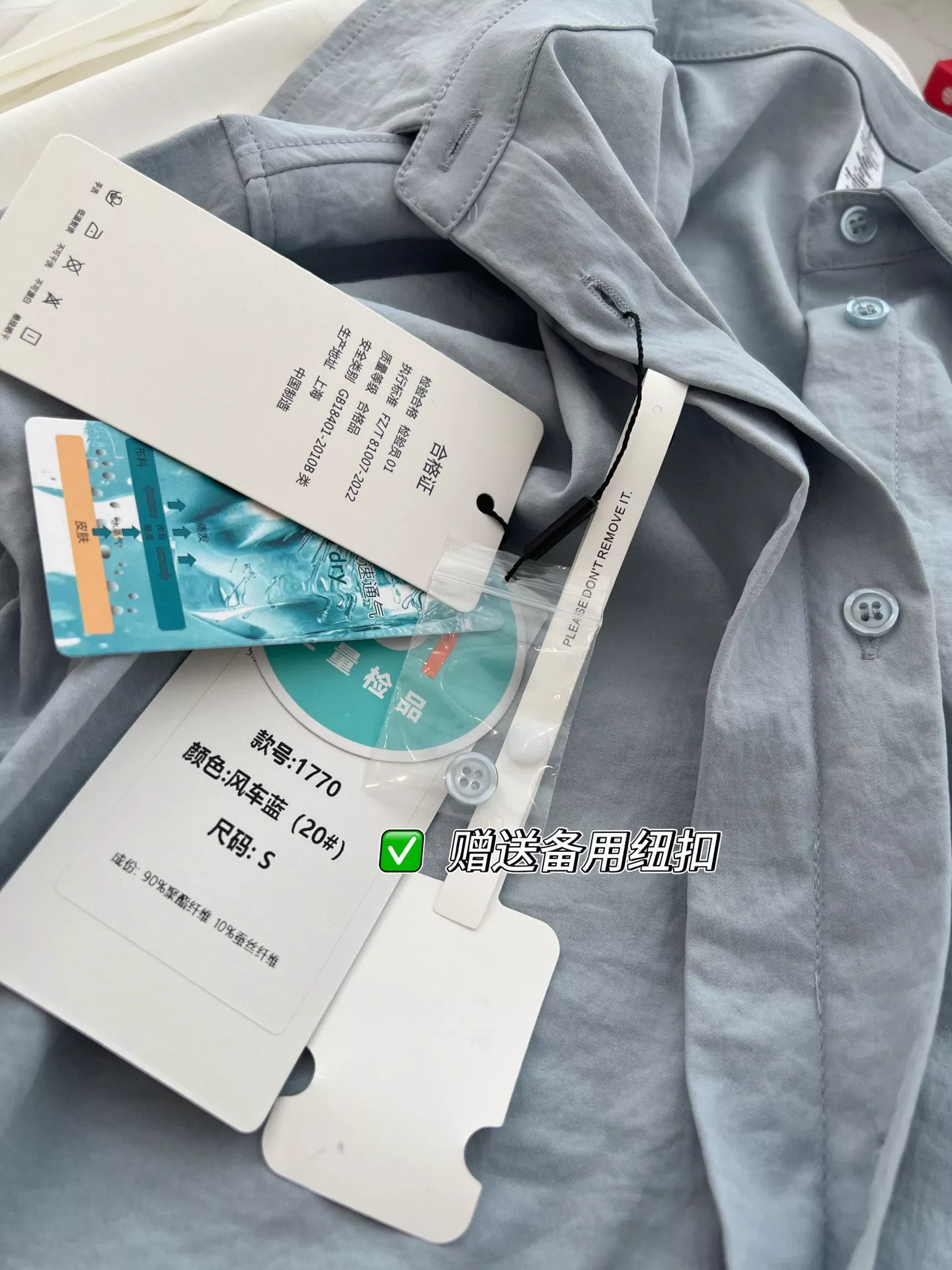 룰루레몬 버튼 프론트 여성 롱 셔츠 상세 이미지 27