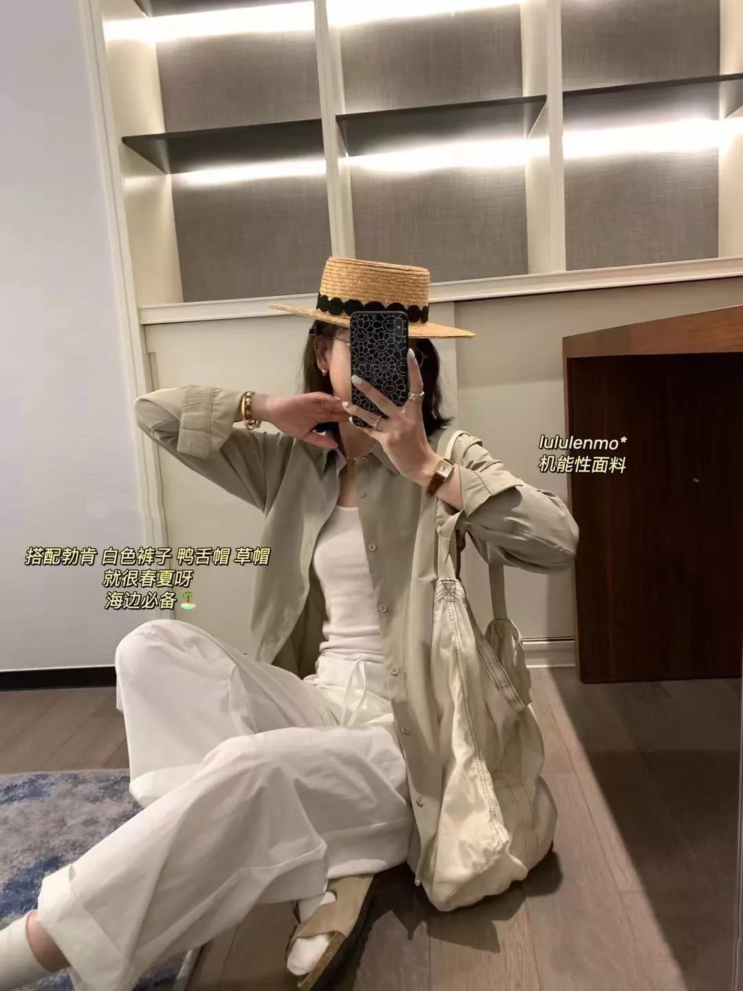 룰루레몬 버튼 프론트 여성 롱 셔츠 상세 이미지 46