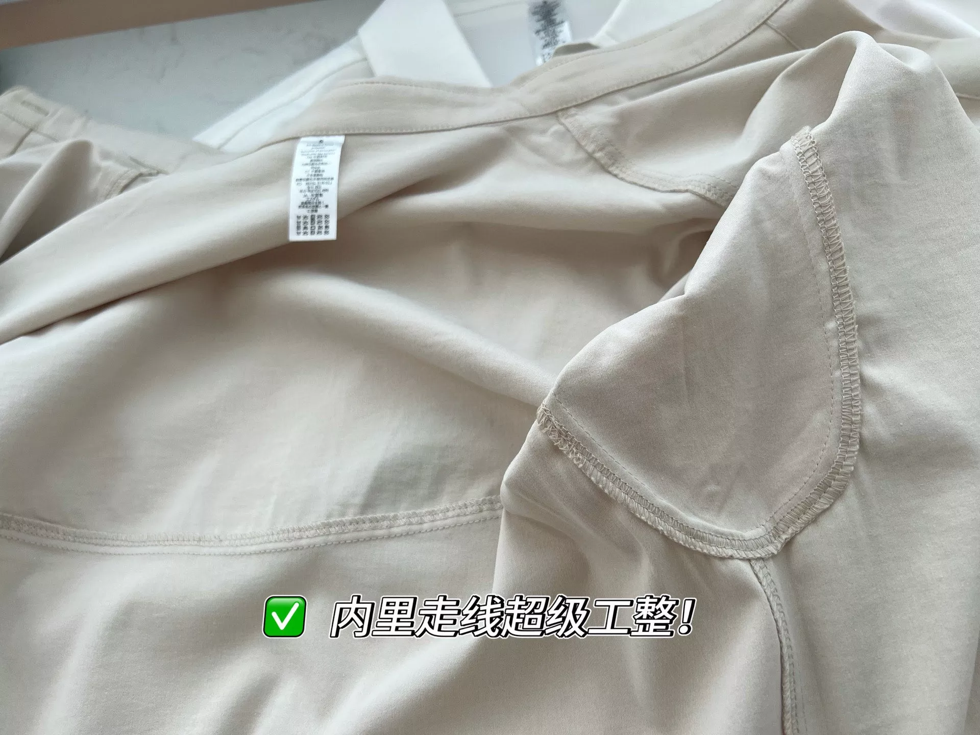 룰루레몬 버튼 프론트 여성 롱 셔츠 상세 이미지 22