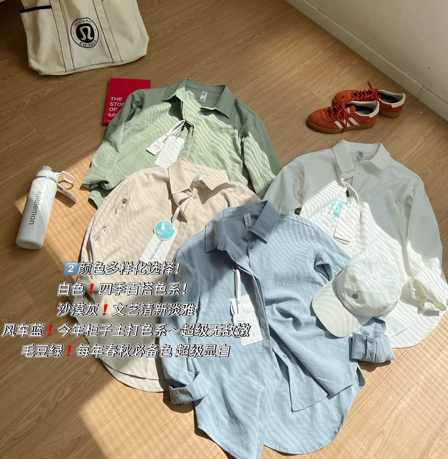 룰루레몬 버튼 프론트 여성 롱 셔츠 상세 이미지 2