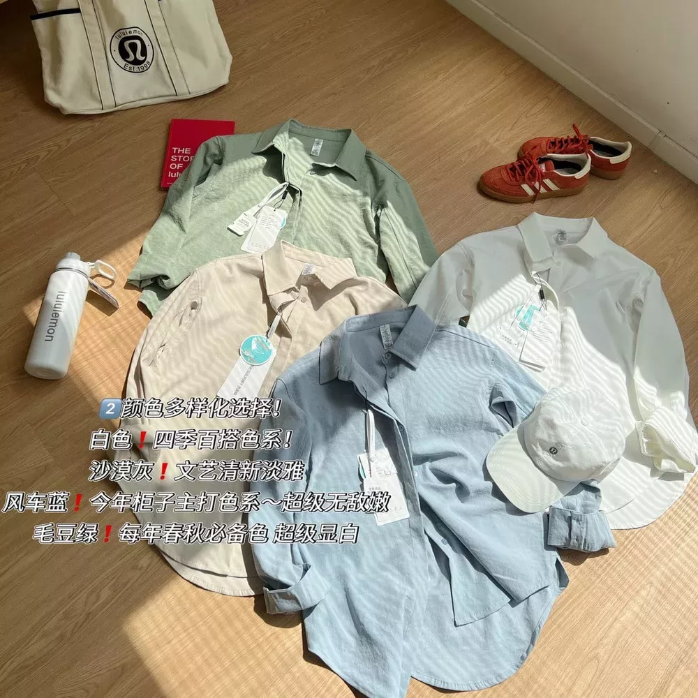 룰루레몬 버튼 프론트 여성 롱 셔츠