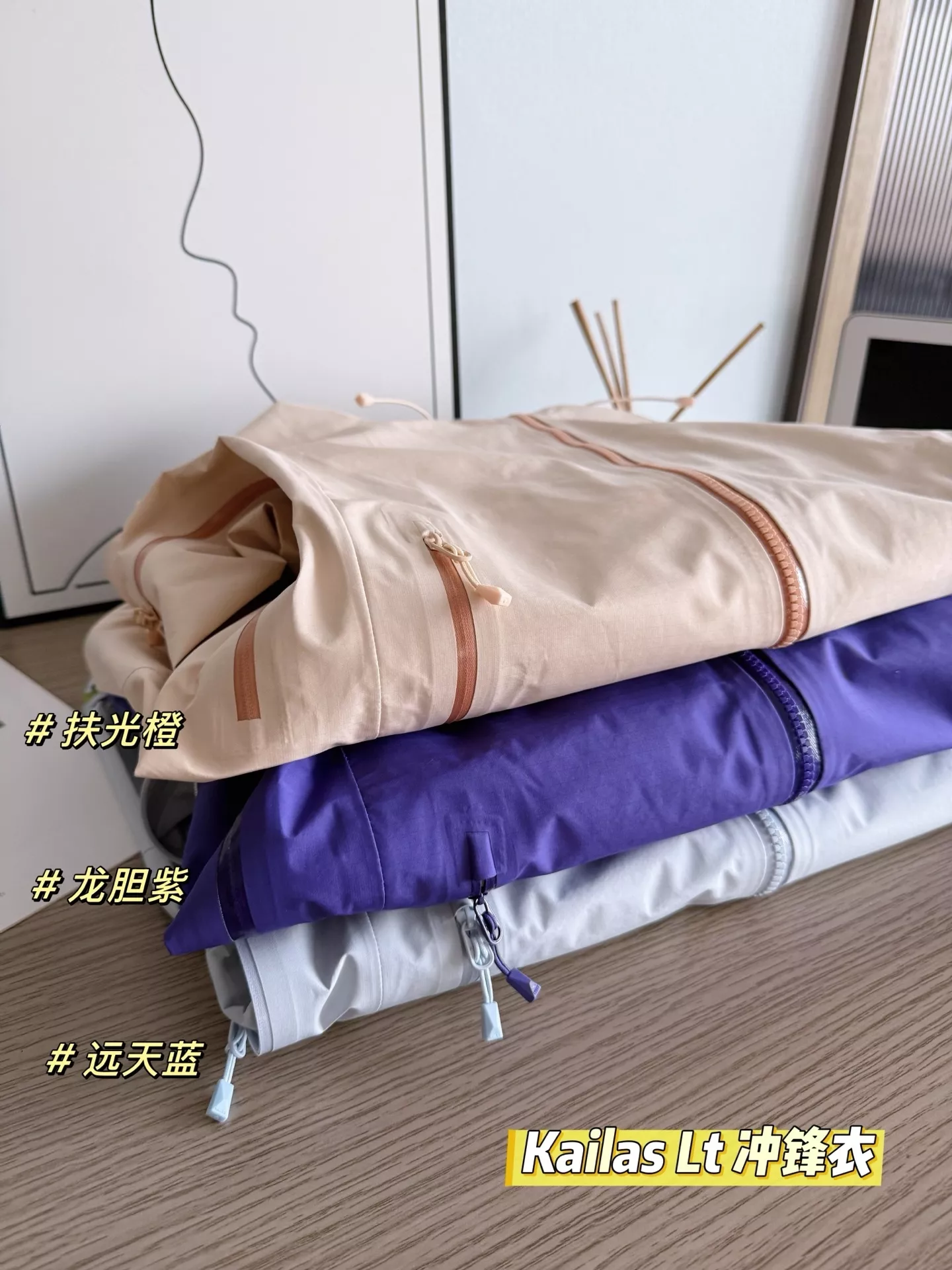 노브랜드 여성 경량 방풍 방수 후드 재킷 상세 이미지 76