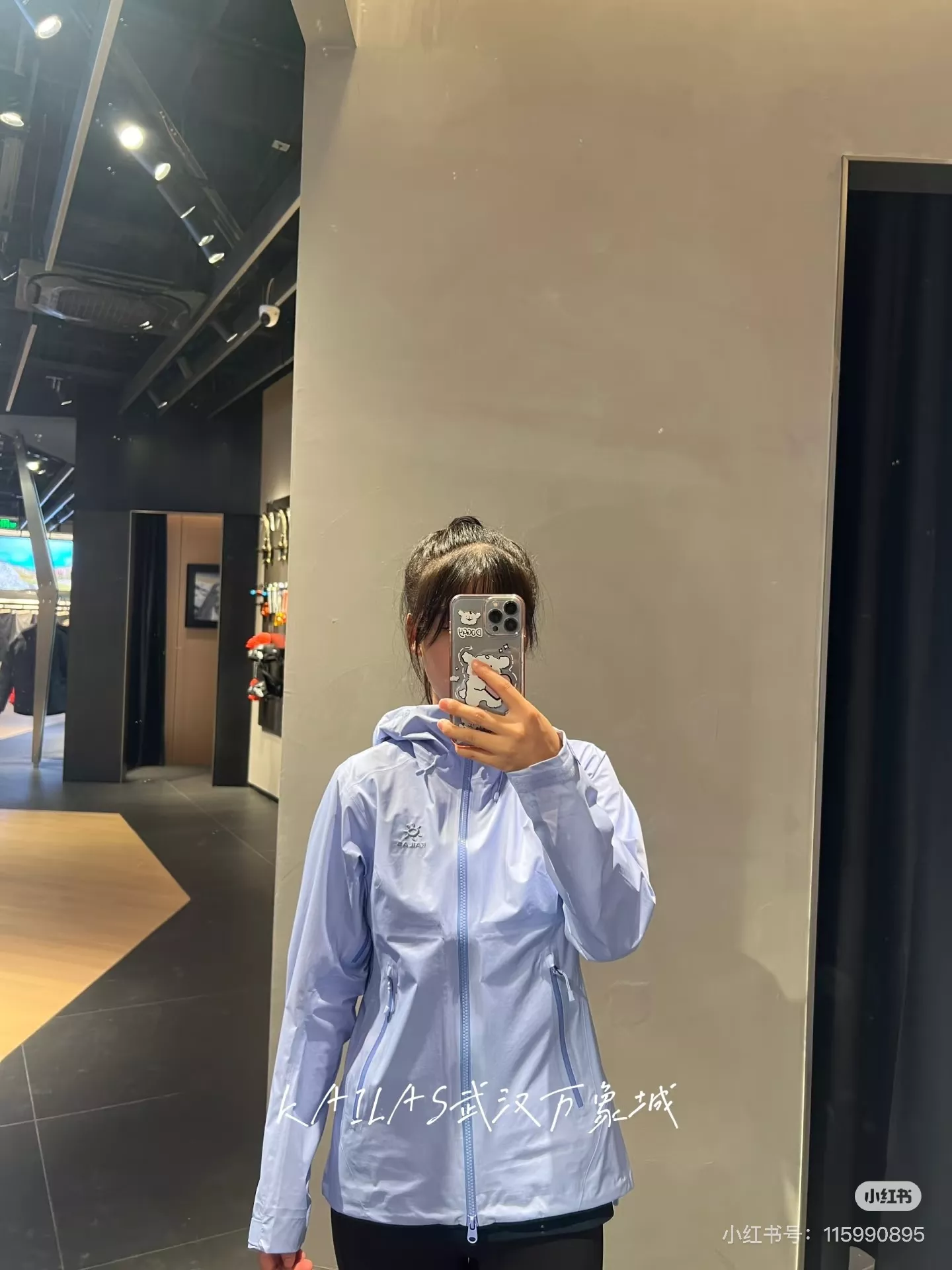 노브랜드 여성 경량 방풍 방수 후드 재킷 상세 이미지 94