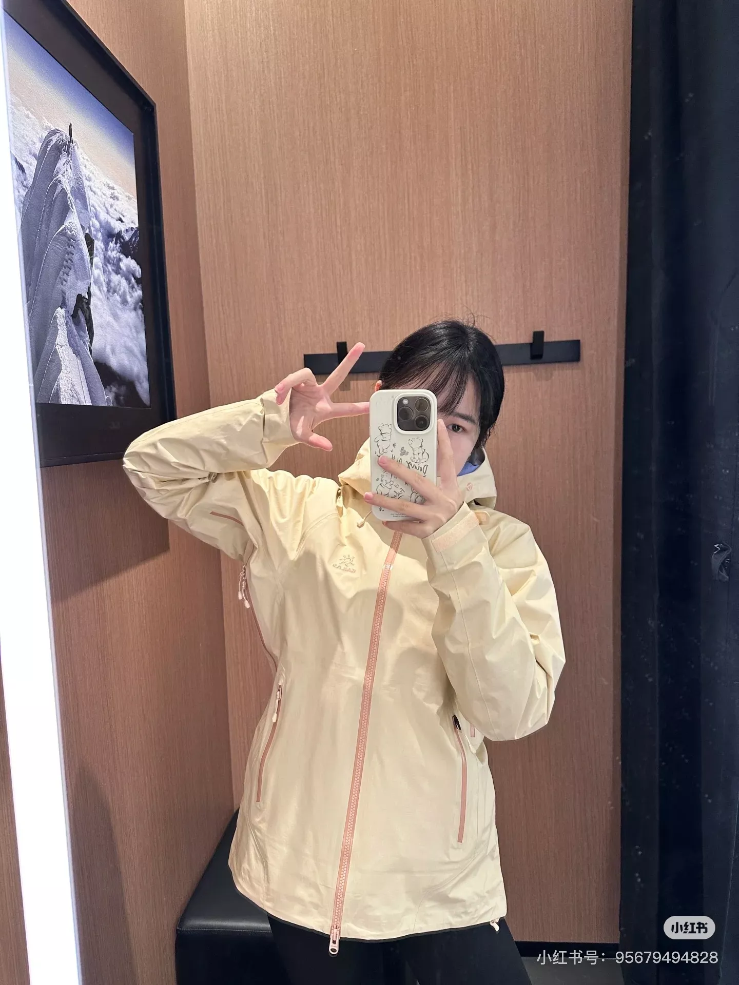 노브랜드 여성 경량 방풍 방수 후드 재킷 상세 이미지 101