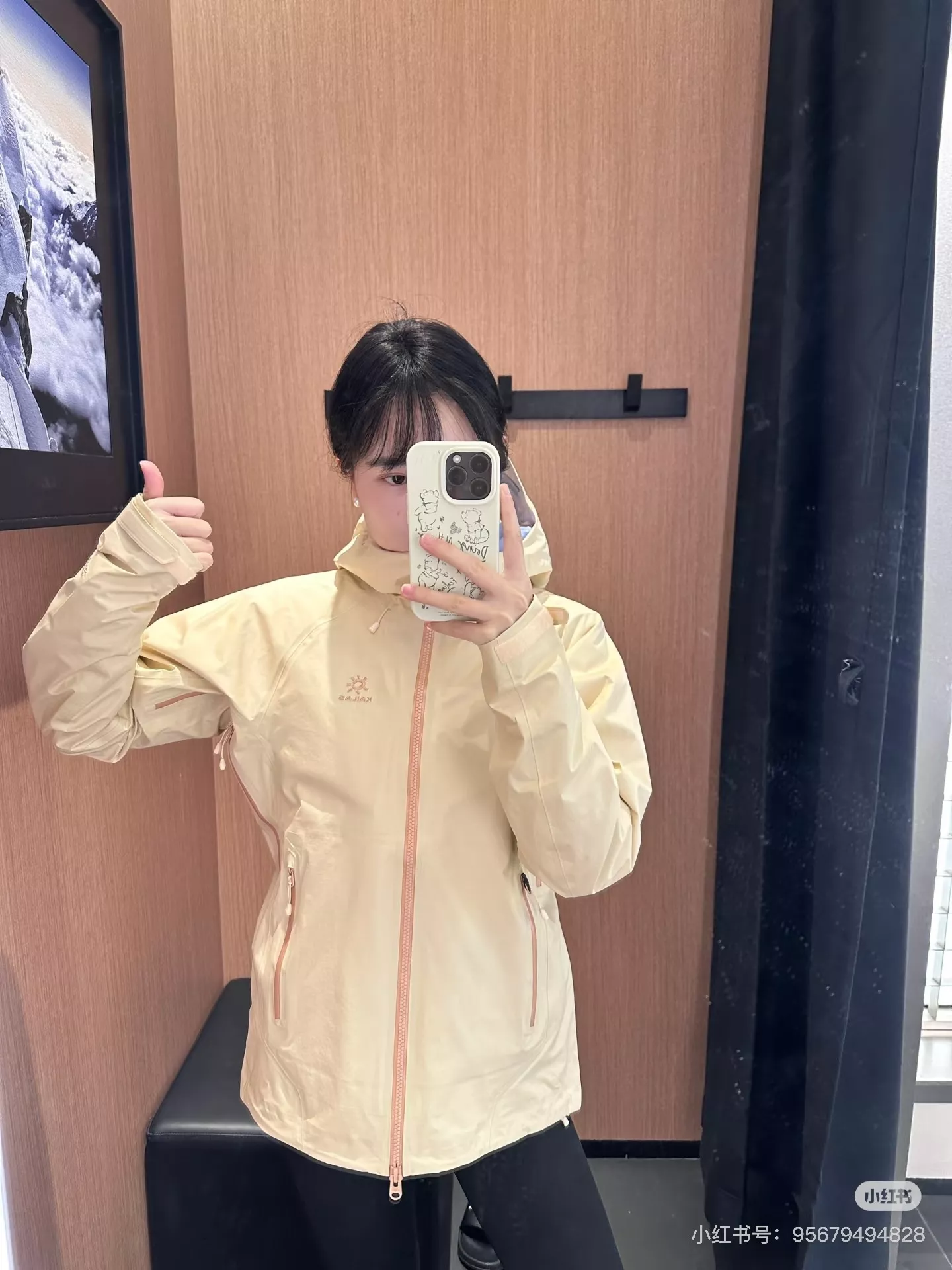 노브랜드 여성 경량 방풍 방수 후드 재킷 상세 이미지 100