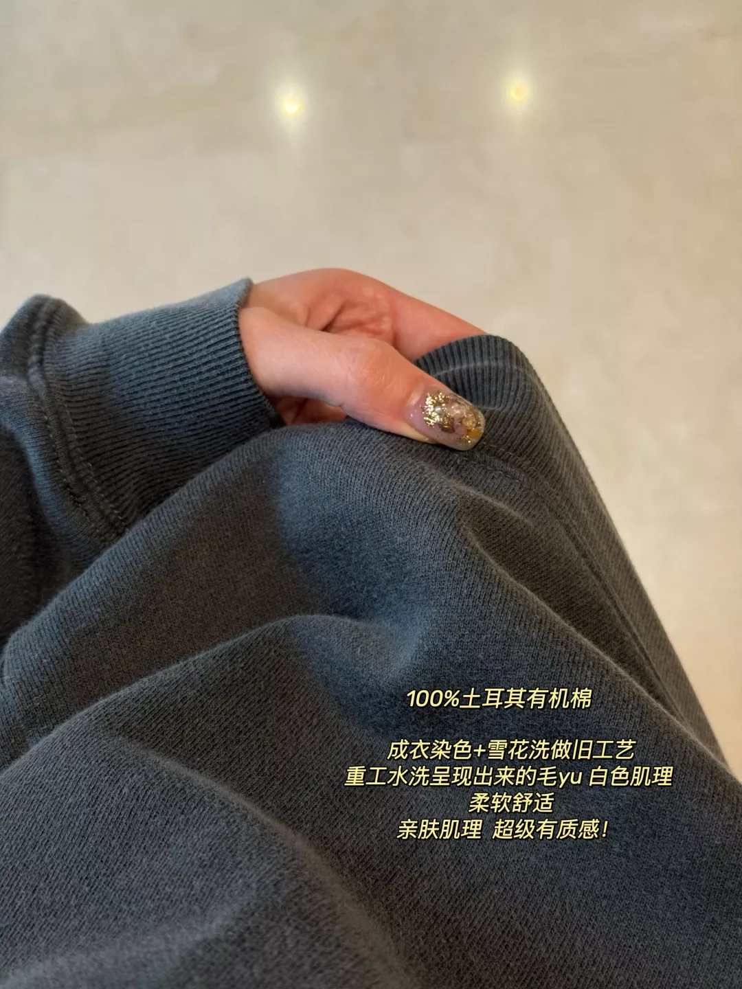 아닌빙 로스앤젤레스 워싱 맨투맨 상세 이미지 8