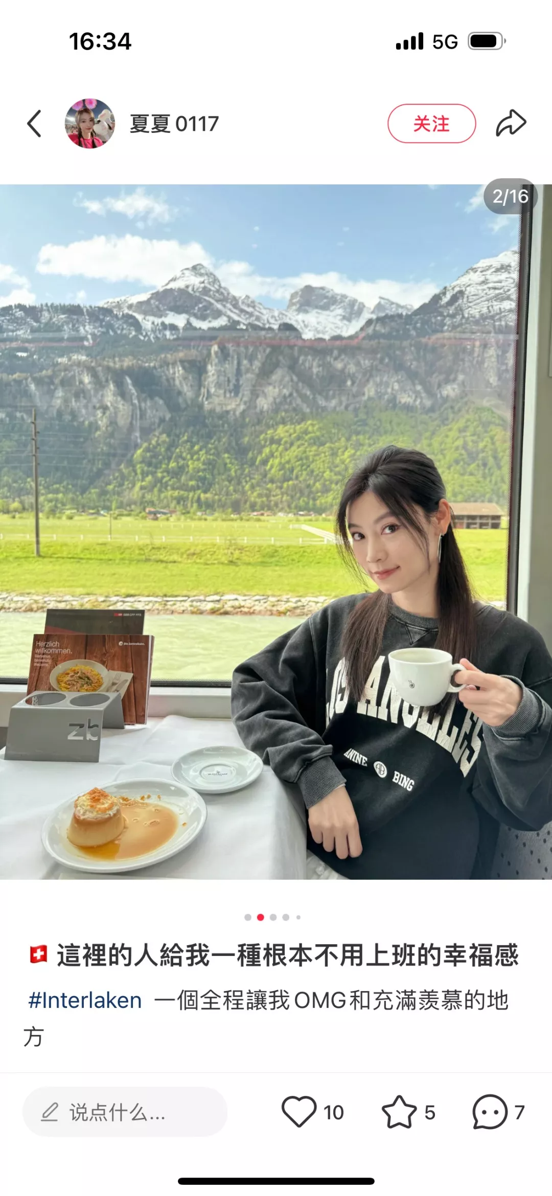 아닌빙 로스앤젤레스 워싱 맨투맨 상세 이미지 20