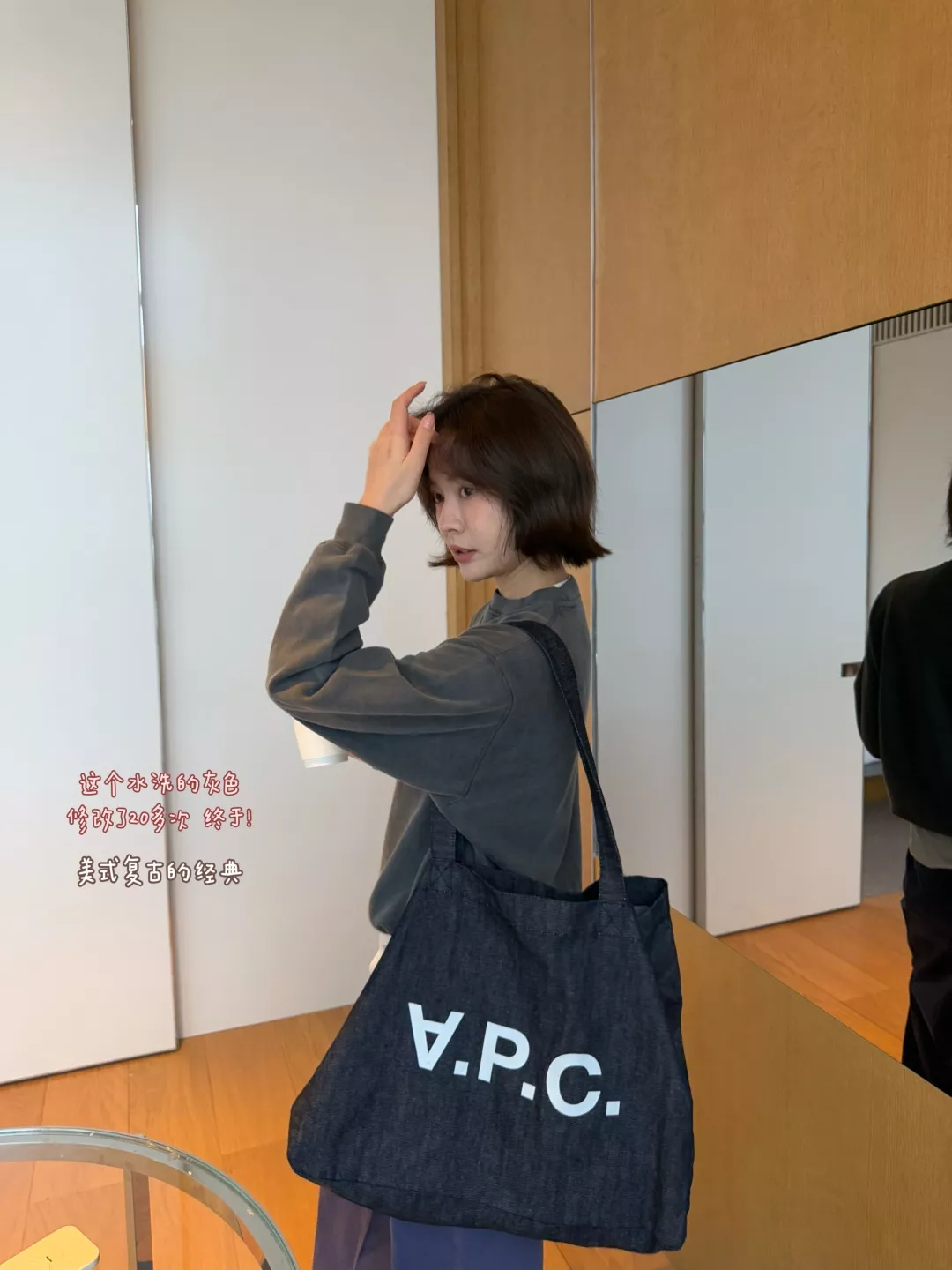아닌빙 로스앤젤레스 워싱 맨투맨 상세 이미지 6