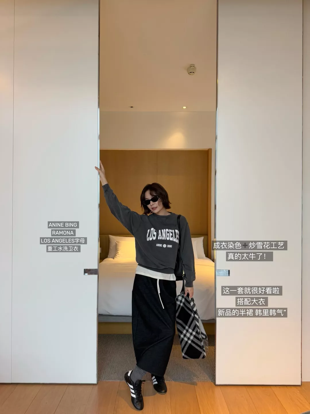 아닌빙 로스앤젤레스 워싱 맨투맨 상세 이미지 3
