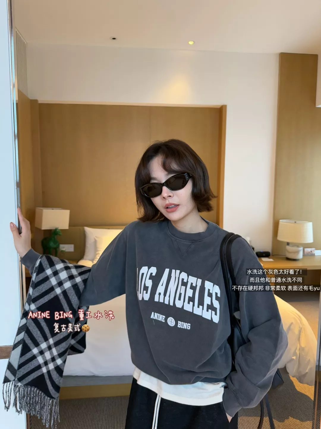 아닌빙 로스앤젤레스 워싱 맨투맨 상세 이미지 65