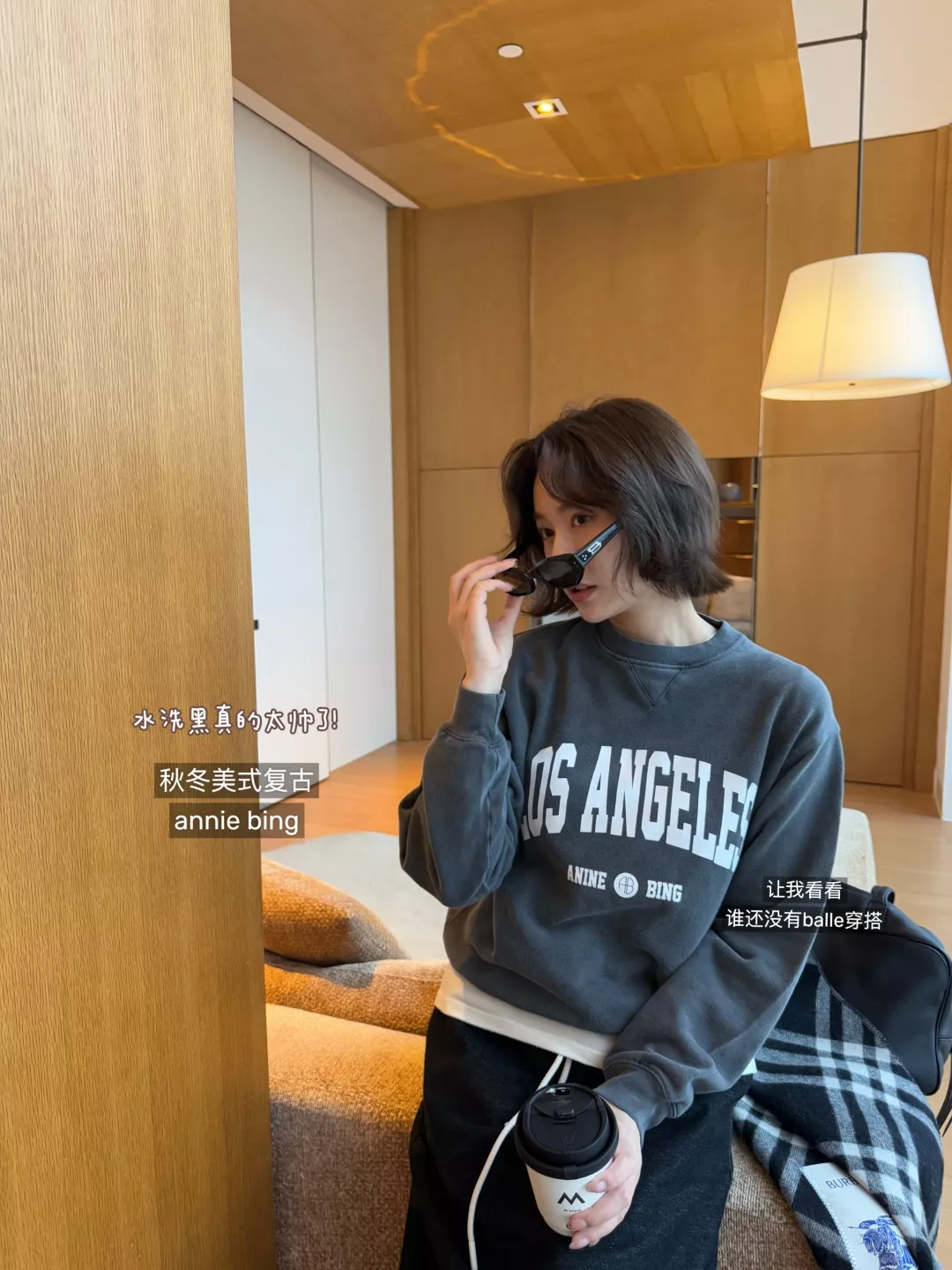 아닌빙 로스앤젤레스 워싱 맨투맨 상세 이미지 67