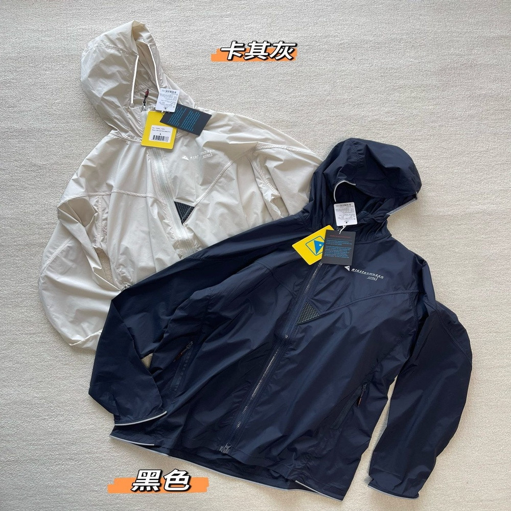 클라터뮤젠 경량 후드 바람막이 재킷