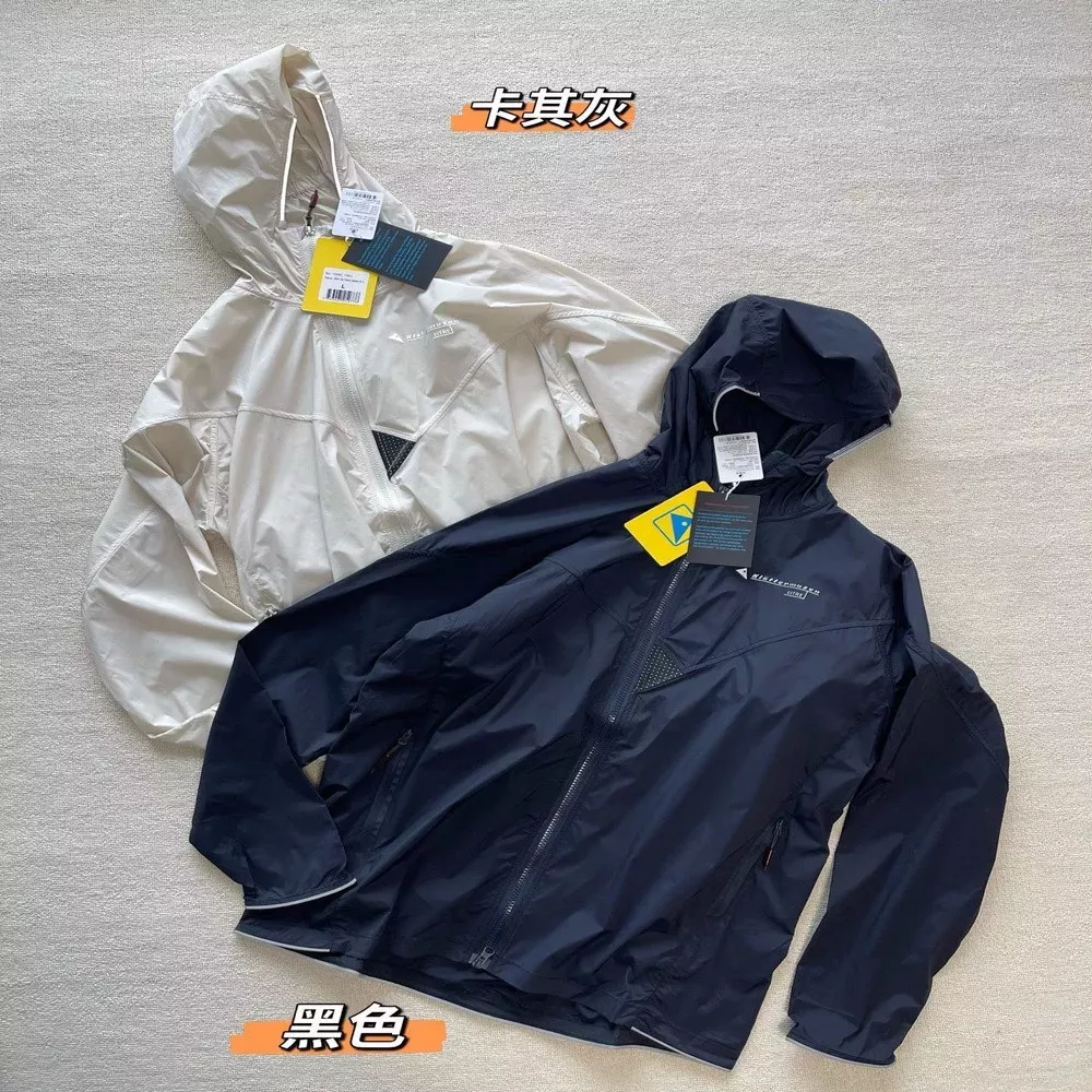 클라터뮤젠 경량 후드 바람막이 재킷