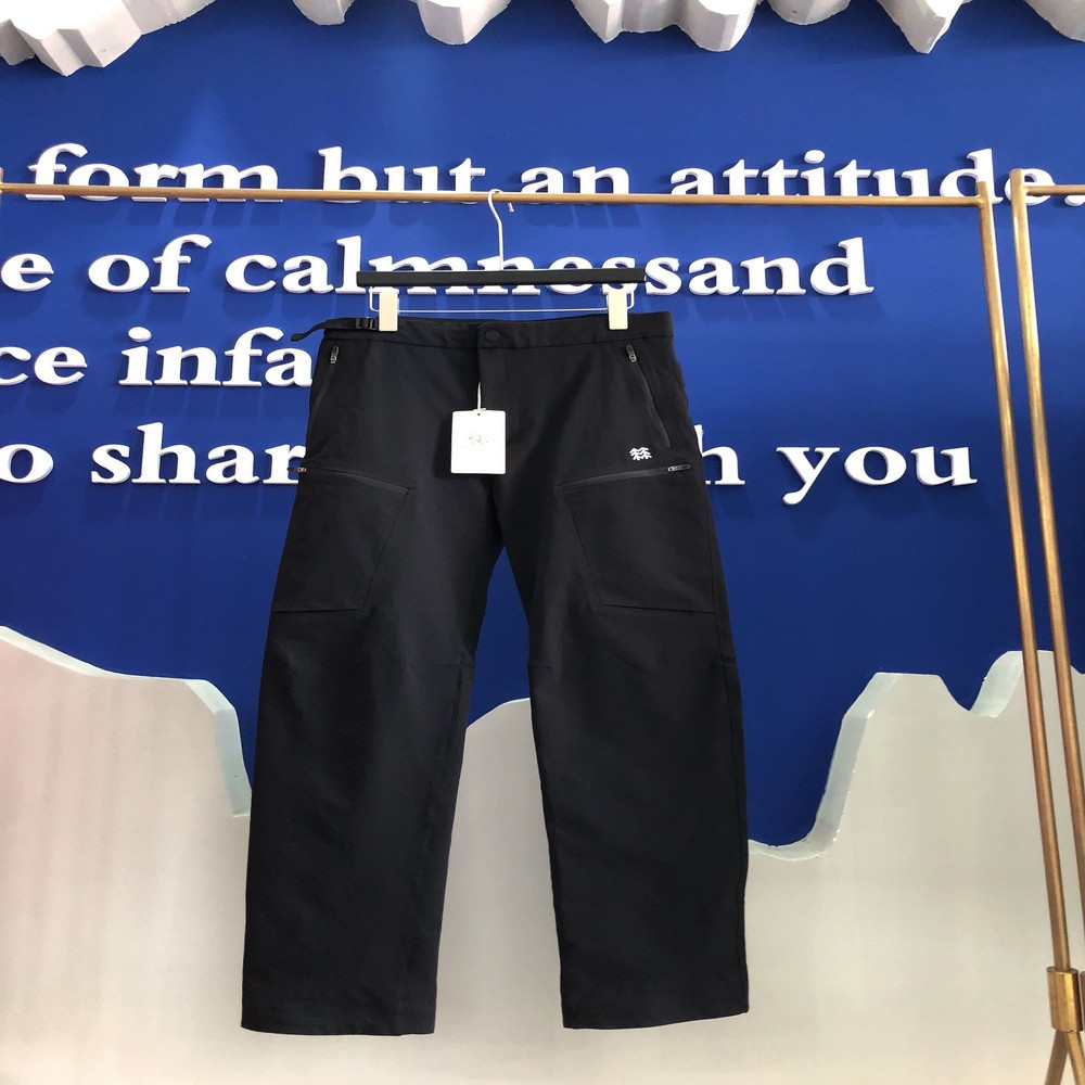 코오롱스포츠 아웃도어 소프트쉘 카고 팬츠
