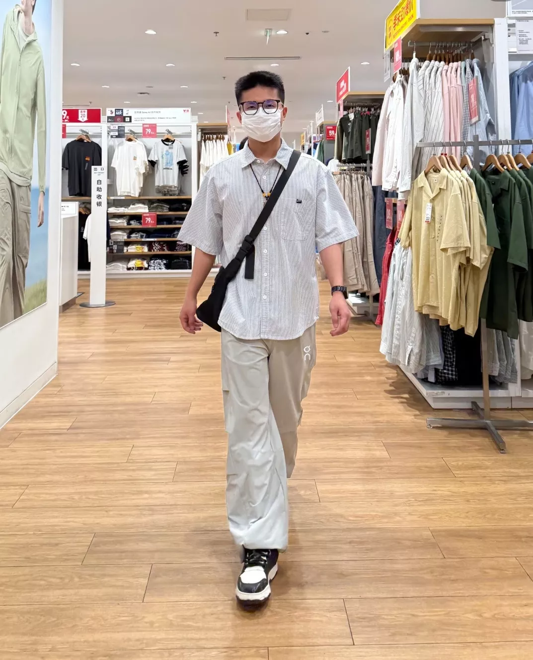 온 남성 속건 카고 와이드 팬츠 상세 이미지 27