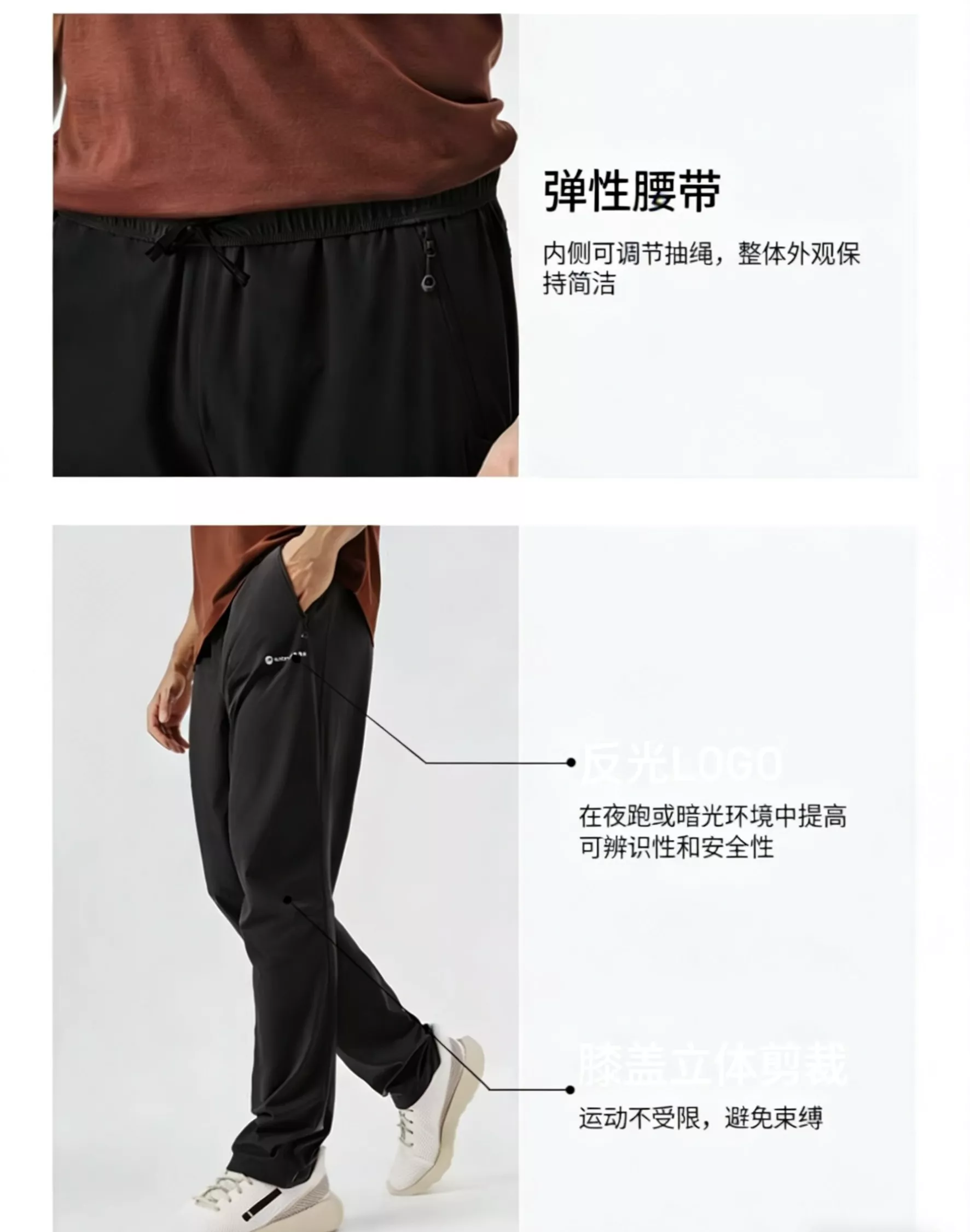 몬테인 남성 경량 속건 아웃도어 팬츠 상세 이미지 23