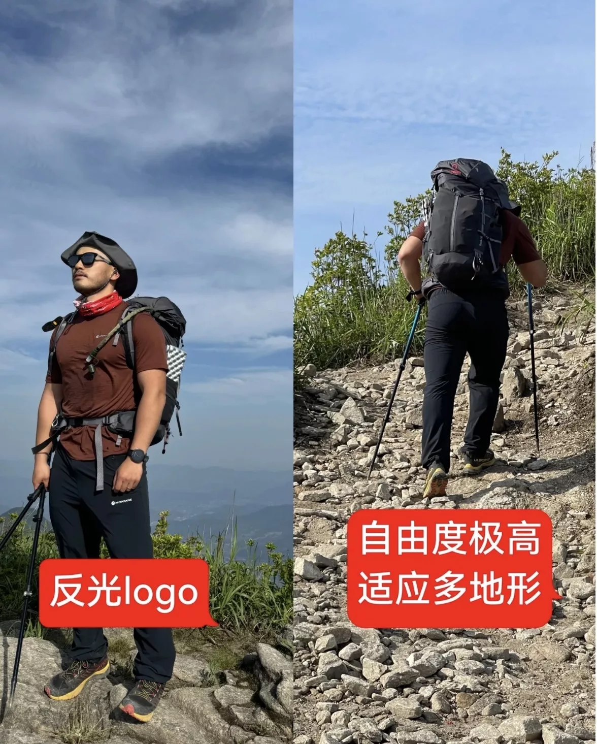몬테인 남성 경량 속건 아웃도어 팬츠 상세 이미지 29