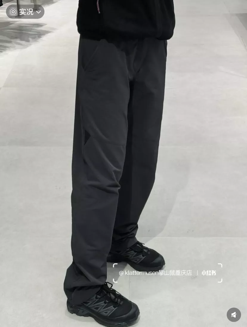 클라터뮤젠 바나다이스 아웃도어 속건 롱팬츠 상세 이미지 24