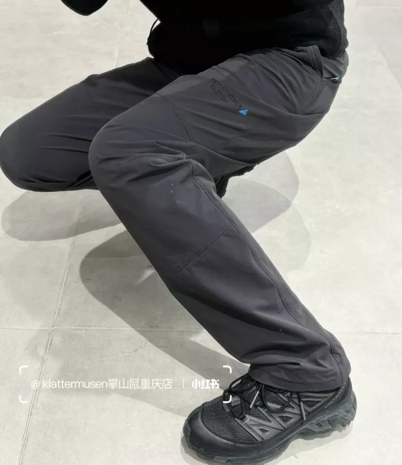 클라터뮤젠 바나다이스 아웃도어 속건 롱팬츠 상세 이미지 26