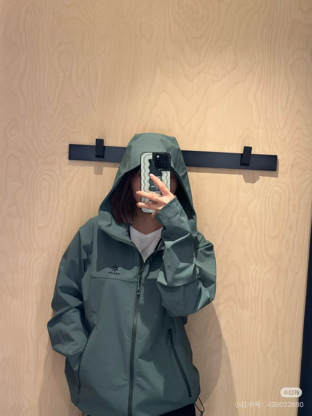 카일라스 후드 소프트쉘 아웃도어 재킷 상세 이미지 59