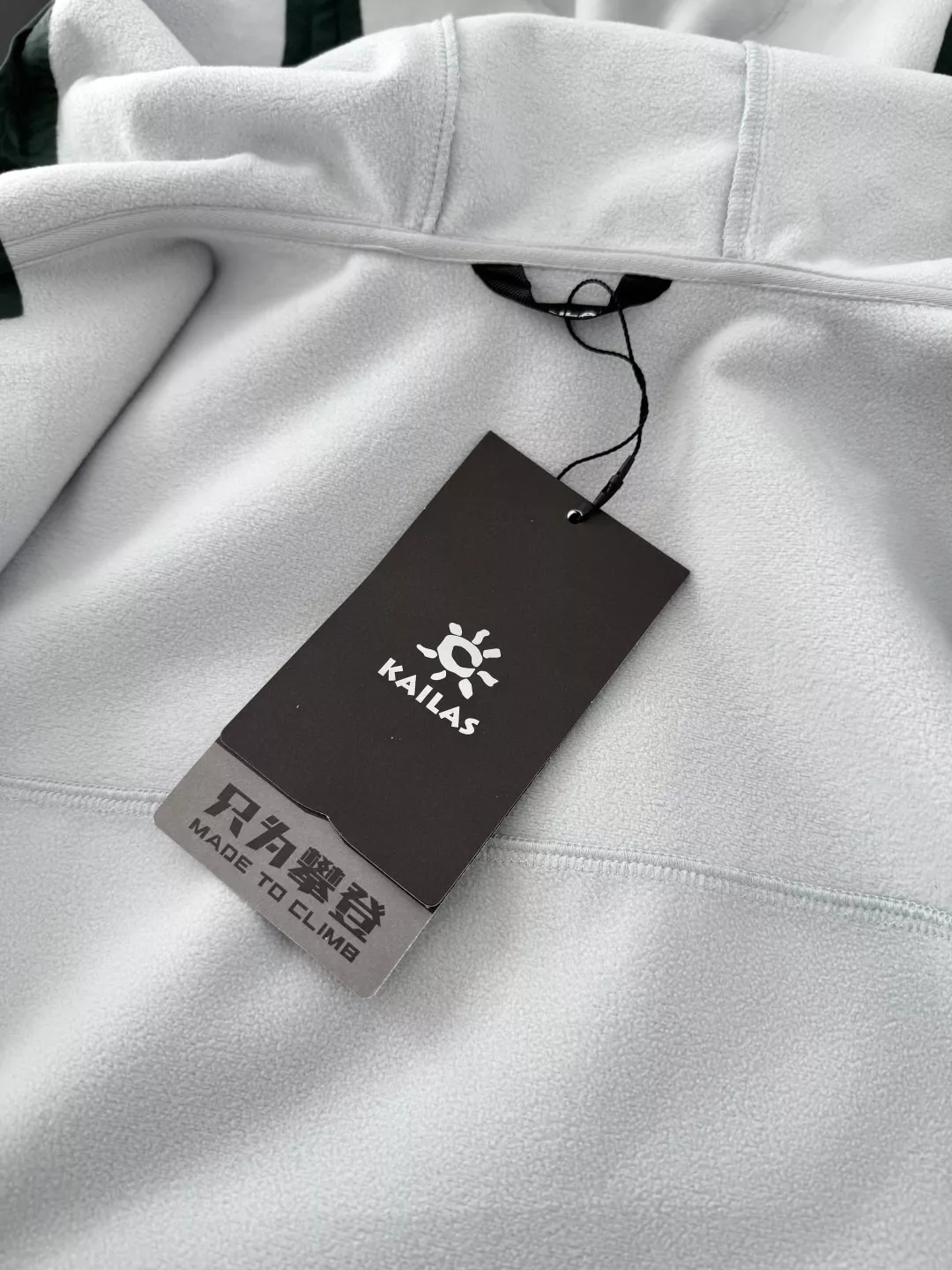 카일라스 후드 소프트쉘 아웃도어 재킷 상세 이미지 35