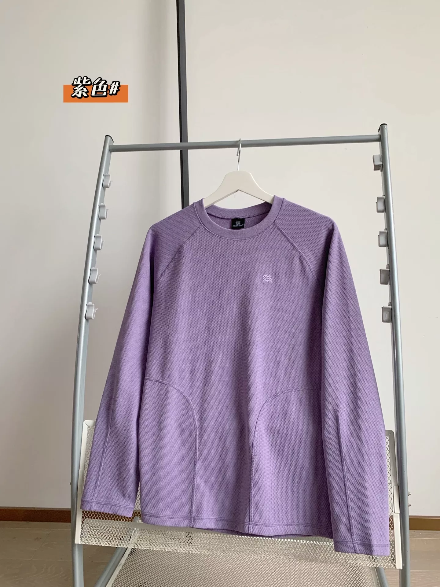 코오롱 흡습속건 자외선차단 래글런 긴소매 티셔츠 상세 이미지 21