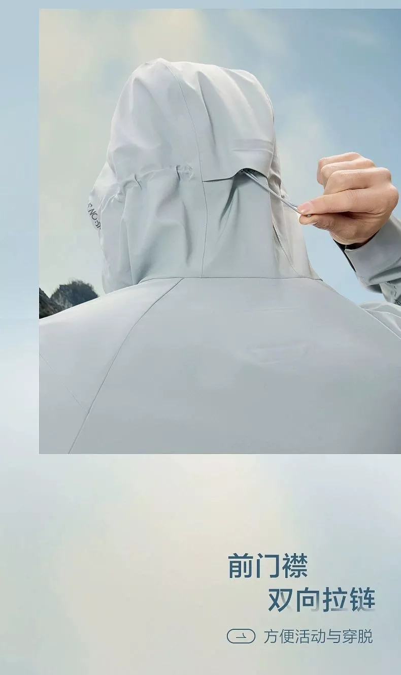 코오롱스포츠 후드 소프트쉘 아웃도어 재킷 상세 이미지 44