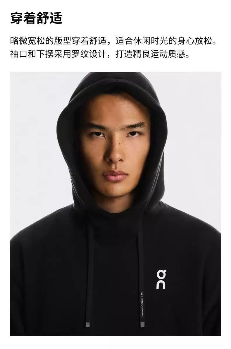 온 클럽 그래픽 후드 스웨트셔츠 상세 이미지 63