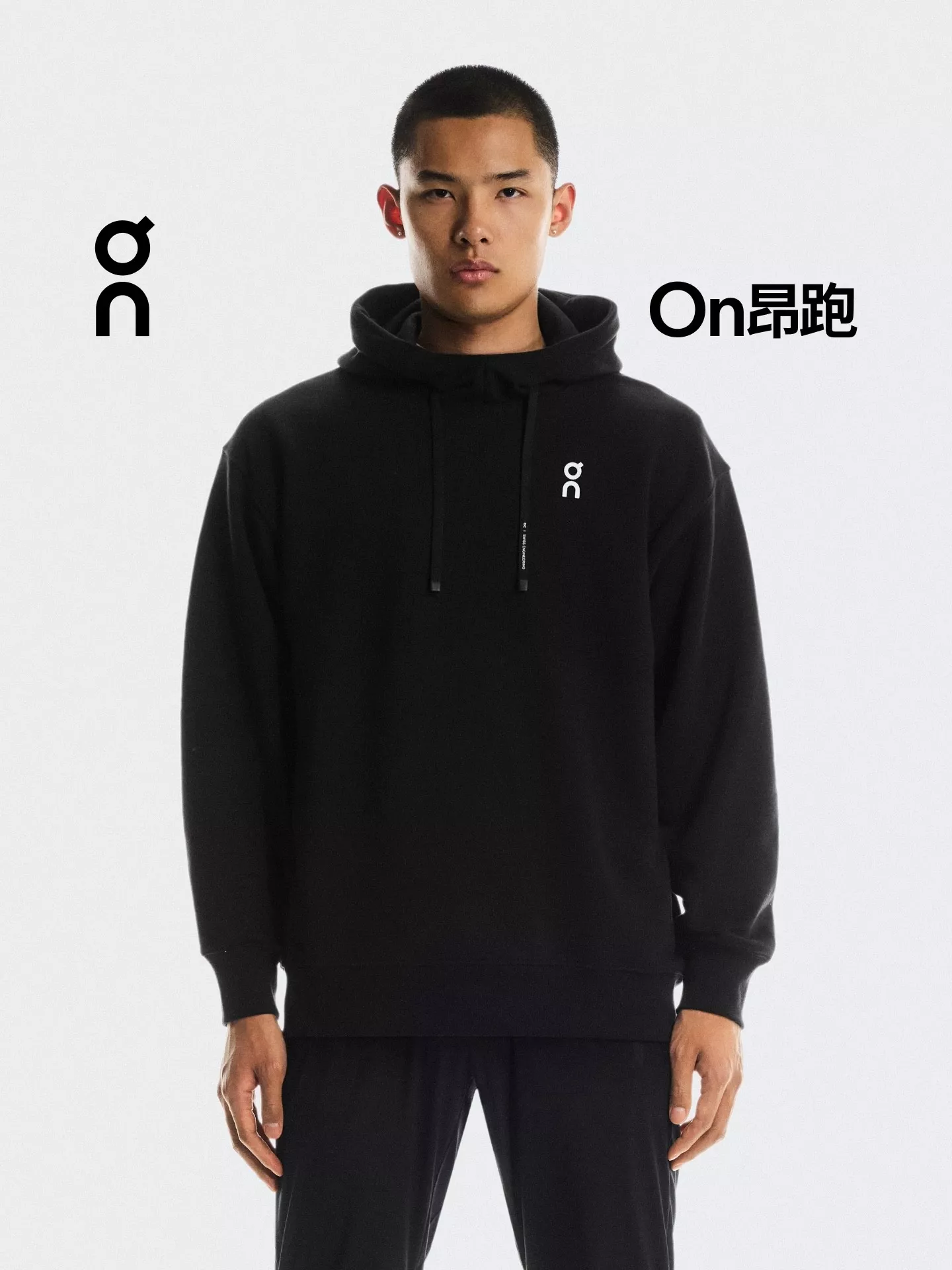 온 클럽 그래픽 후드 스웨트셔츠 상세 이미지 59