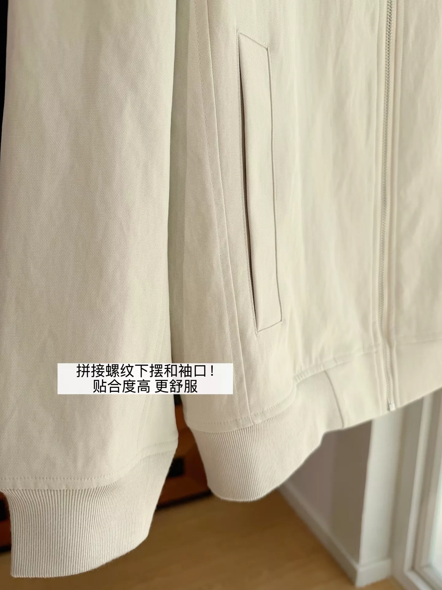 룰루레몬 유틸리테크 트윌 집업 카라 재킷 상세 이미지 9