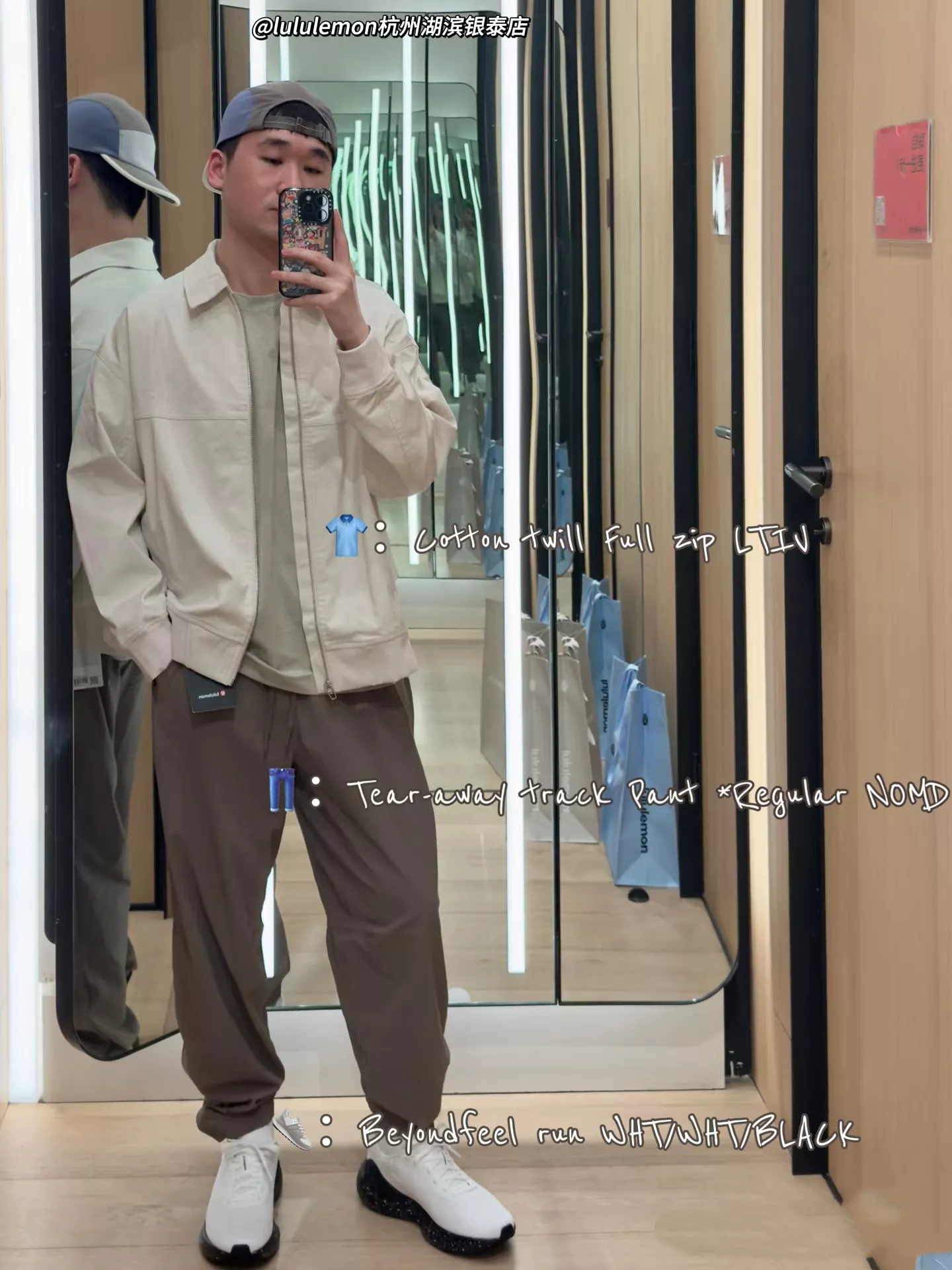 룰루레몬 유틸리테크 트윌 집업 카라 재킷 상세 이미지 24
