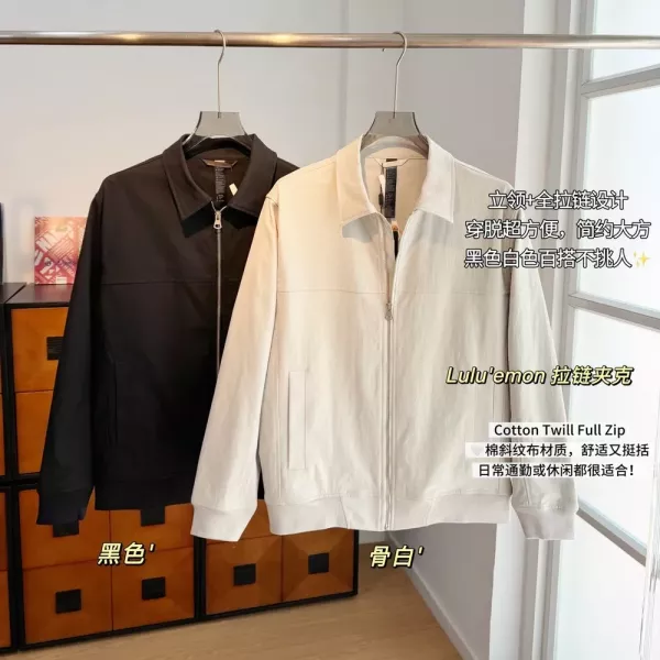 룰루레몬 유틸리테크 트윌 집업 카라 재킷
