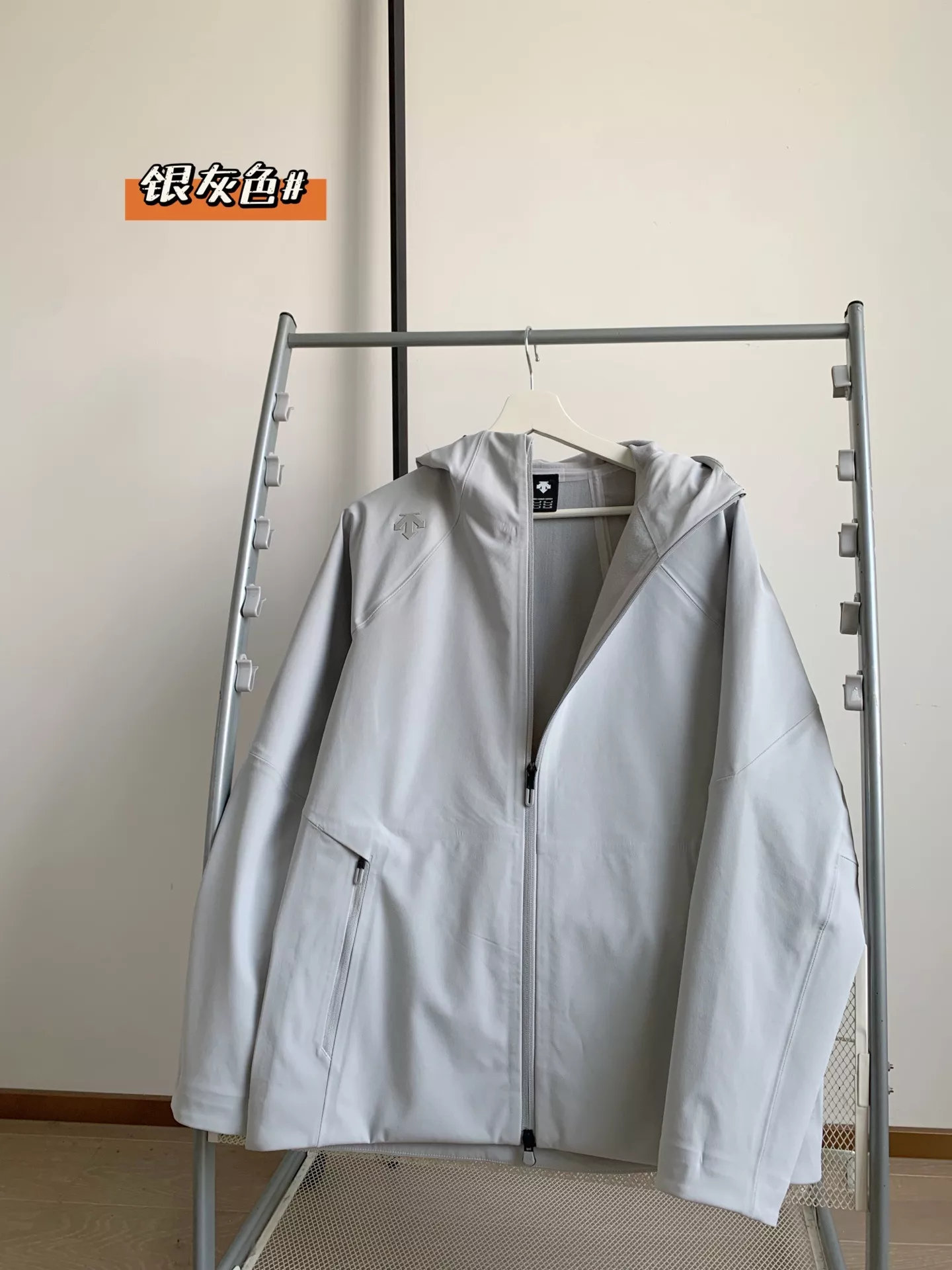 데상트 남성 트레이닝 기모 우븐 재킷 상세 이미지 19