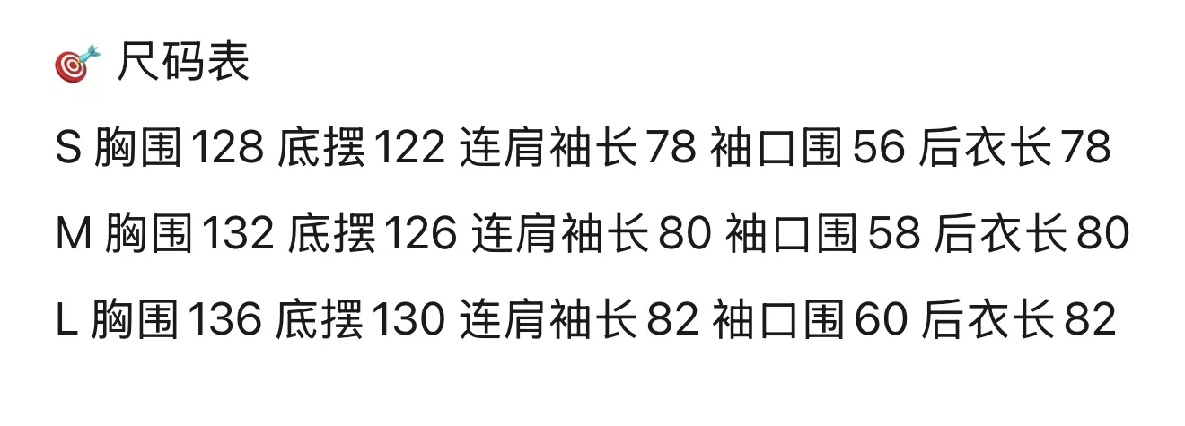바버 리엔지니어드 무왁스 방수 후드 아웃도어 재킷 상세 이미지 27