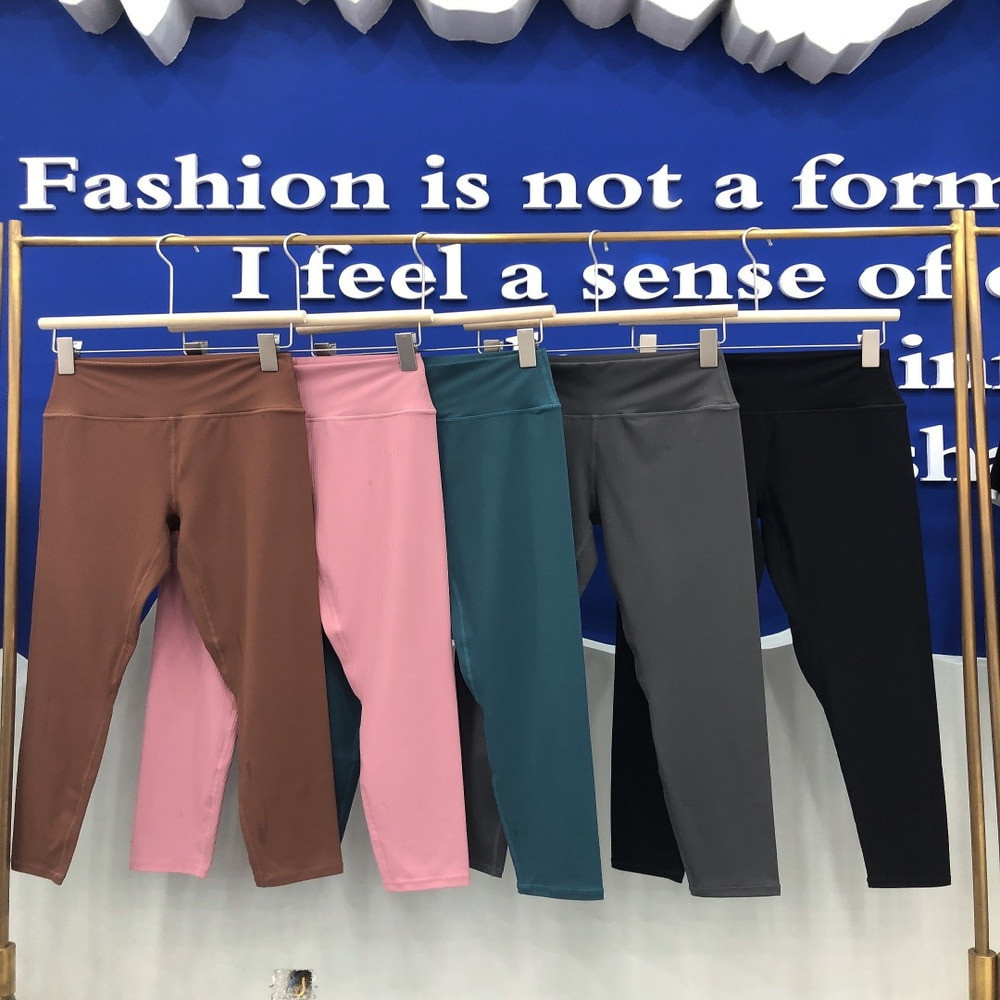 룰루레몬 소프트 골지 롱 팬츠